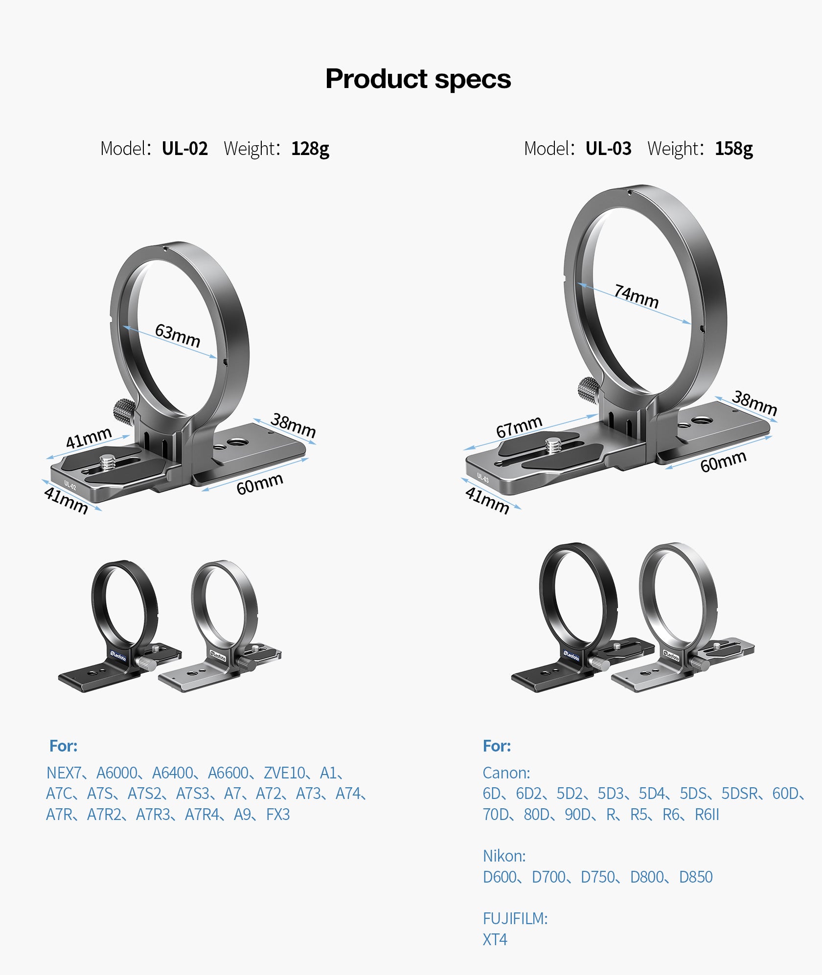 Leofoto UL-02/03 Series Rotating Bracket | ARCA Compatible