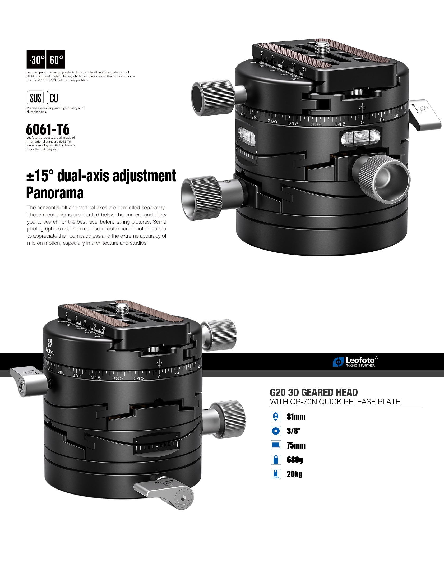 Leofoto G20 3D Geared Head | Arca Compatible