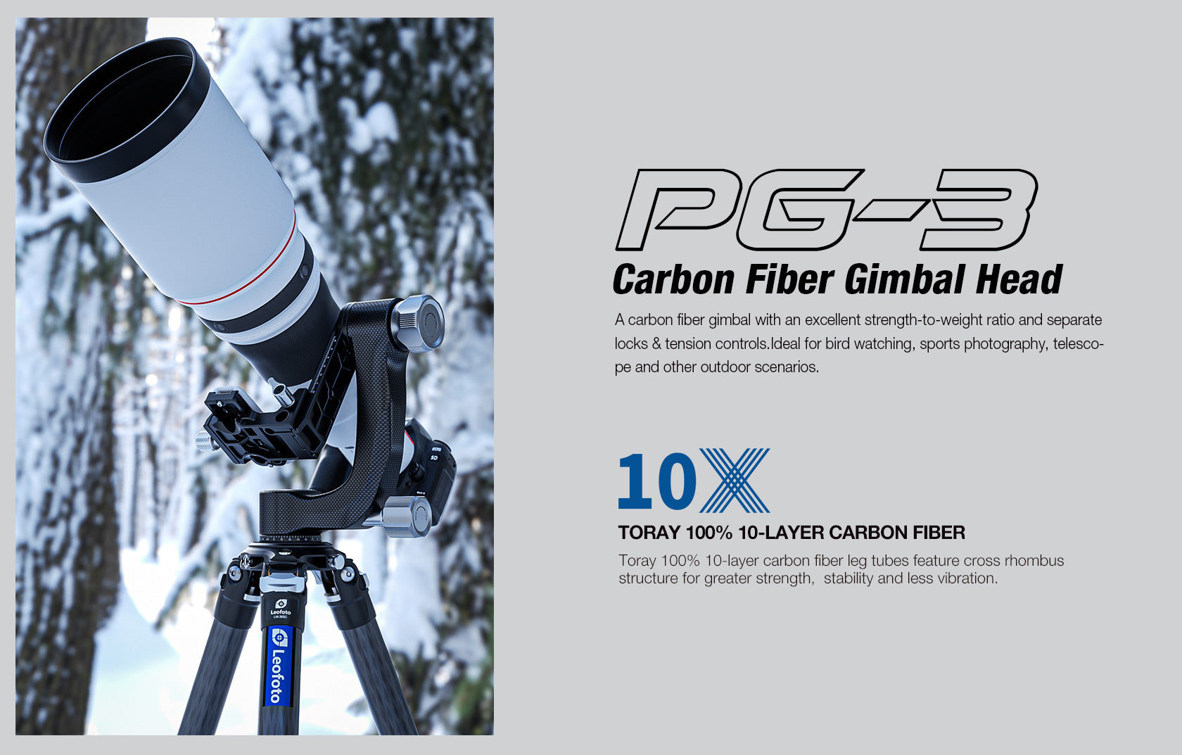 Leofoto PG-3 (Knob Clamp) / PG-3L (Lever-Release Clamp) Carbon Fiber Gimbal Head