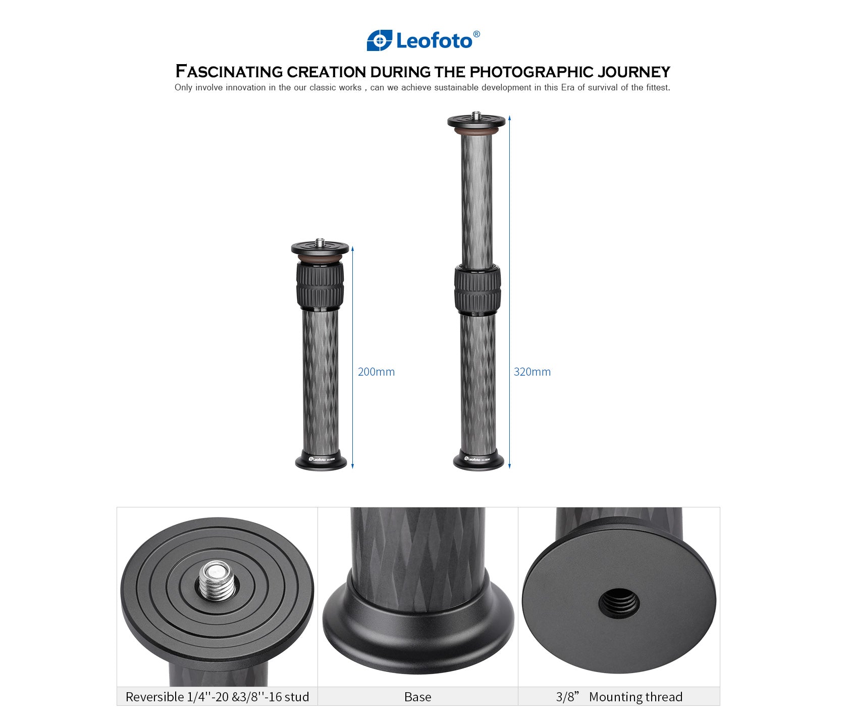 Leofoto DC-222C/ DC-252C/ DC-282C/DC-322C Carbon Fiber Add-On Center Column