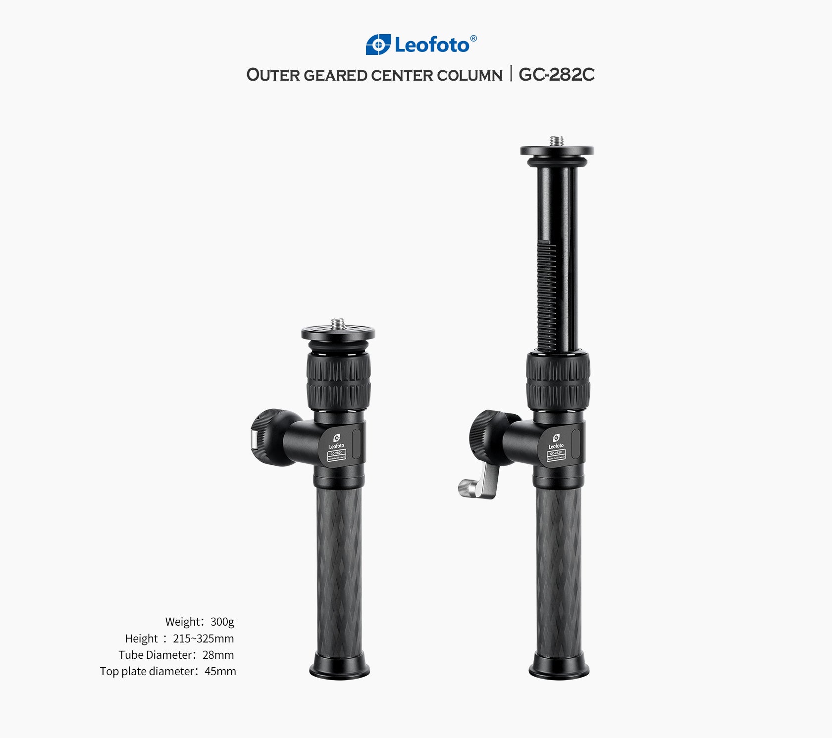 Leofoto GC-282C Geared Add-On Center Column