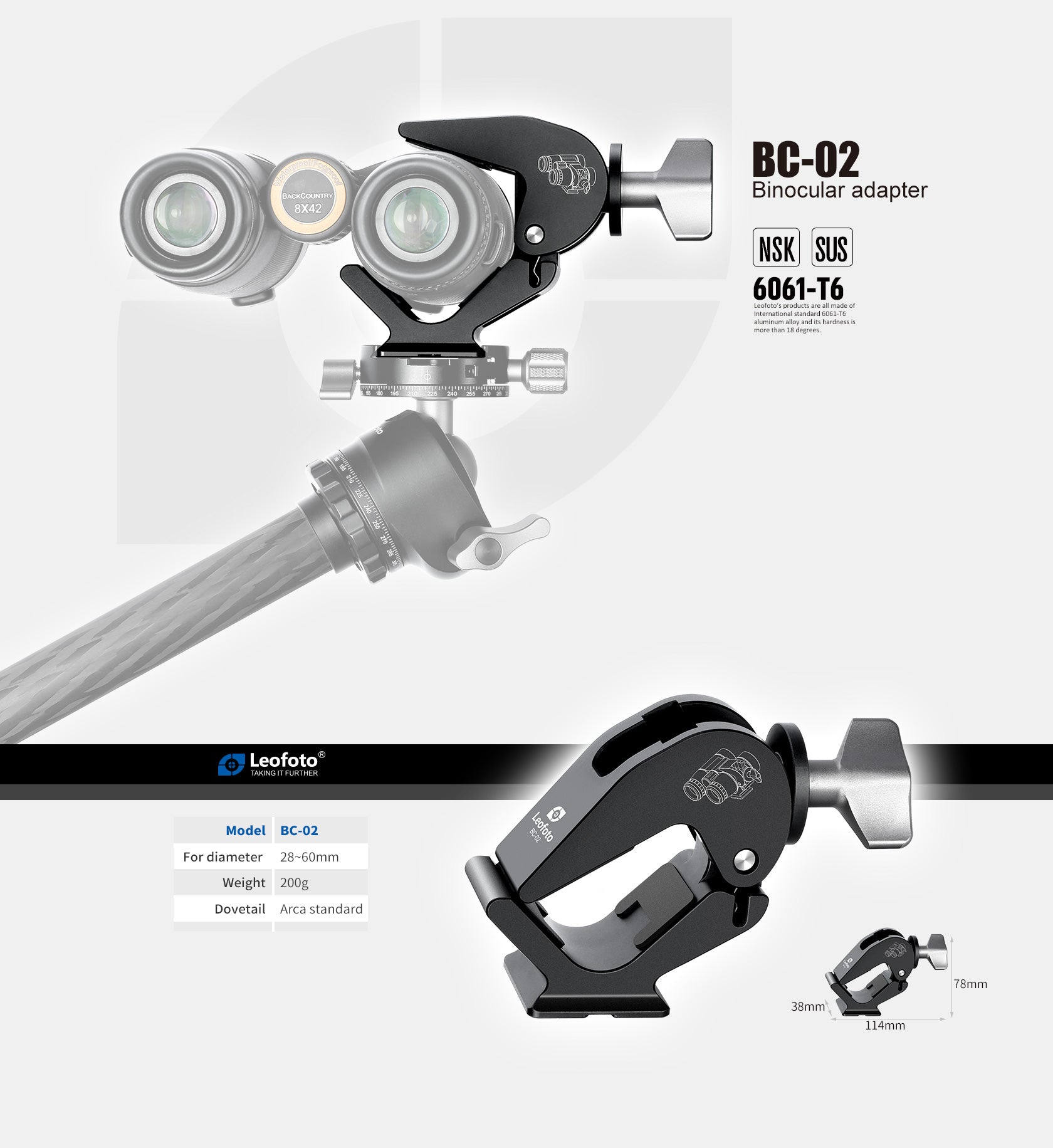 Leofoto BC-02 Binoculars Adapter /ARCA Style Dovetail Standard For Diameter 28-60mm