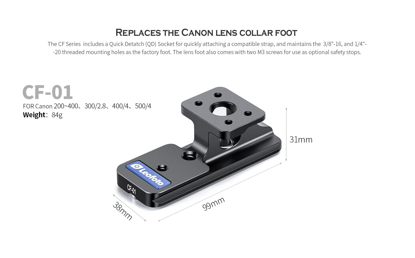 Leofoto CF-01 Replacement Foot for CANON 200~400 F/4, 300 2.8L II, 400 F/4, 500 F/4