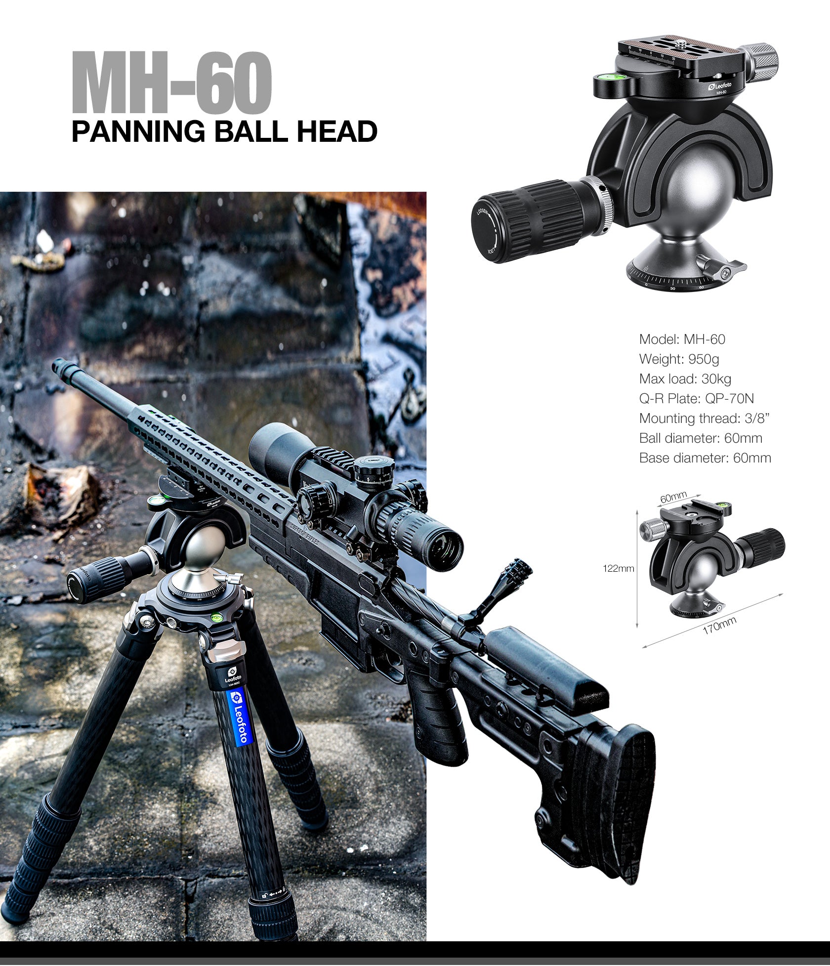 Leofoto MH-60 Full Dynamic Ball Head /w Handlebar Control | Arca Compatible | Ideal for Target Shooting