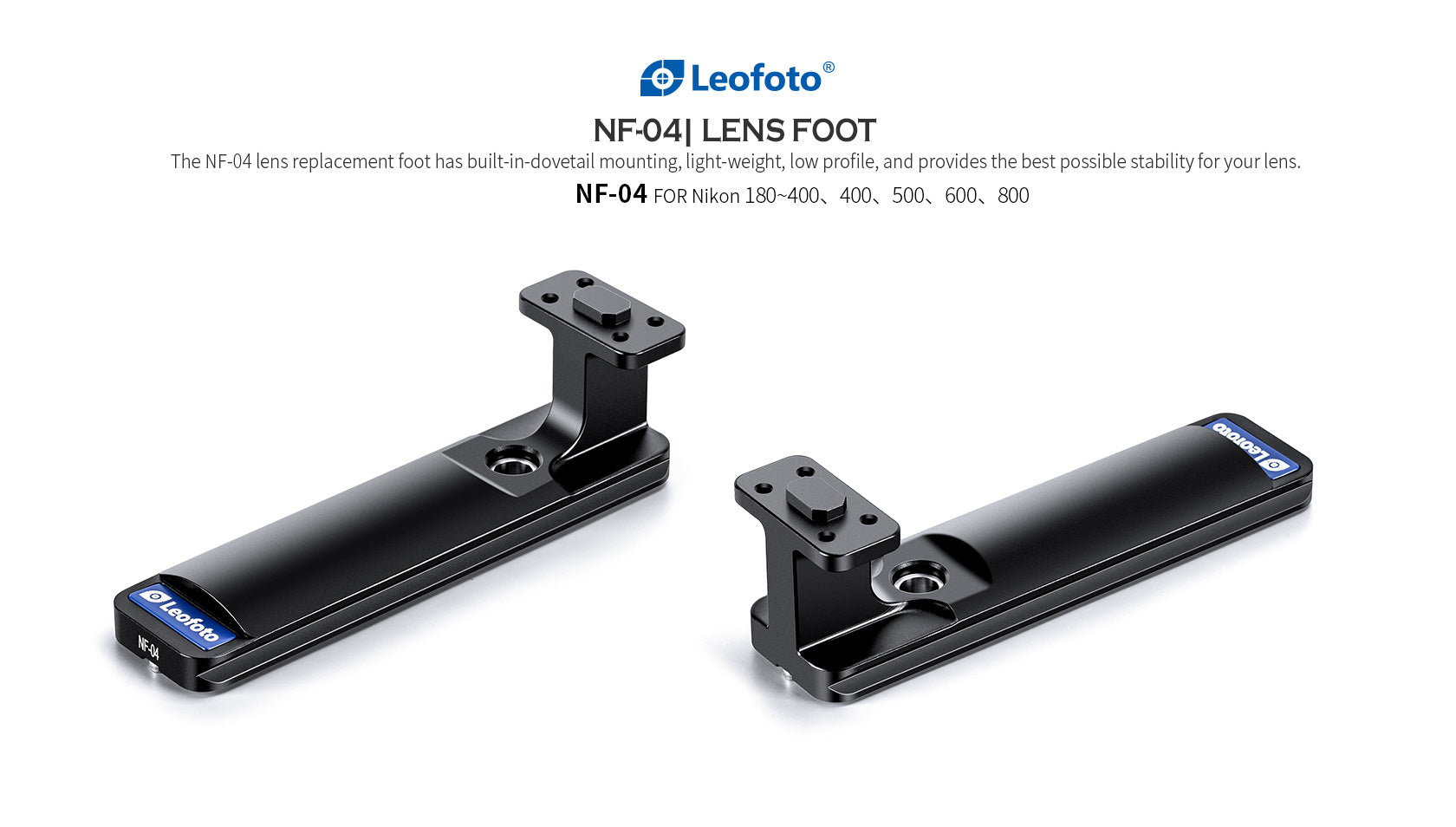 "Open Box" Leofoto NF-04 Replacement Foot for NIKON AFS 180~400, 400, 500, 600, 800