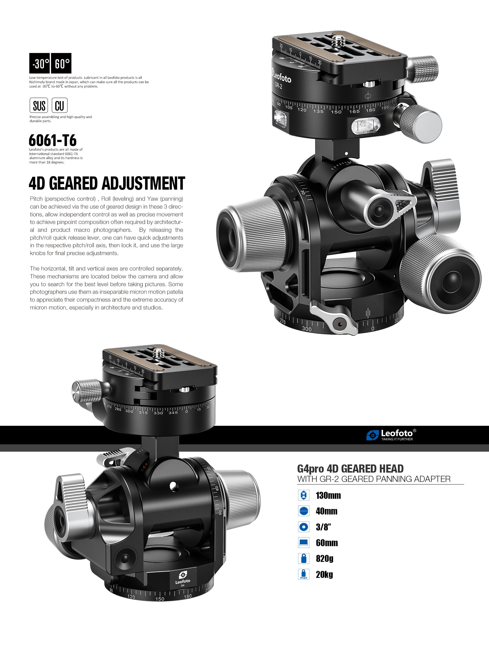 Leofoto G4 Pro Four Way Geared Head | Arca Compatible