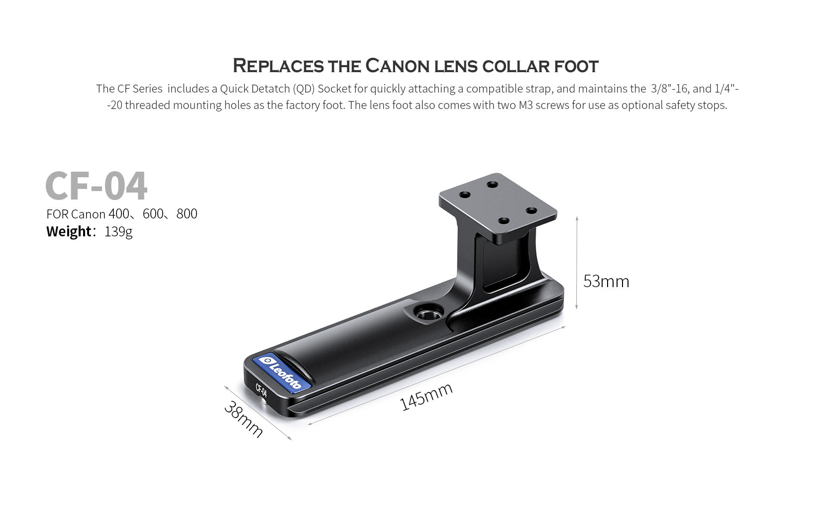 Leofoto CF-04 Replacement Foot for CANON EF/RF 400,600,800