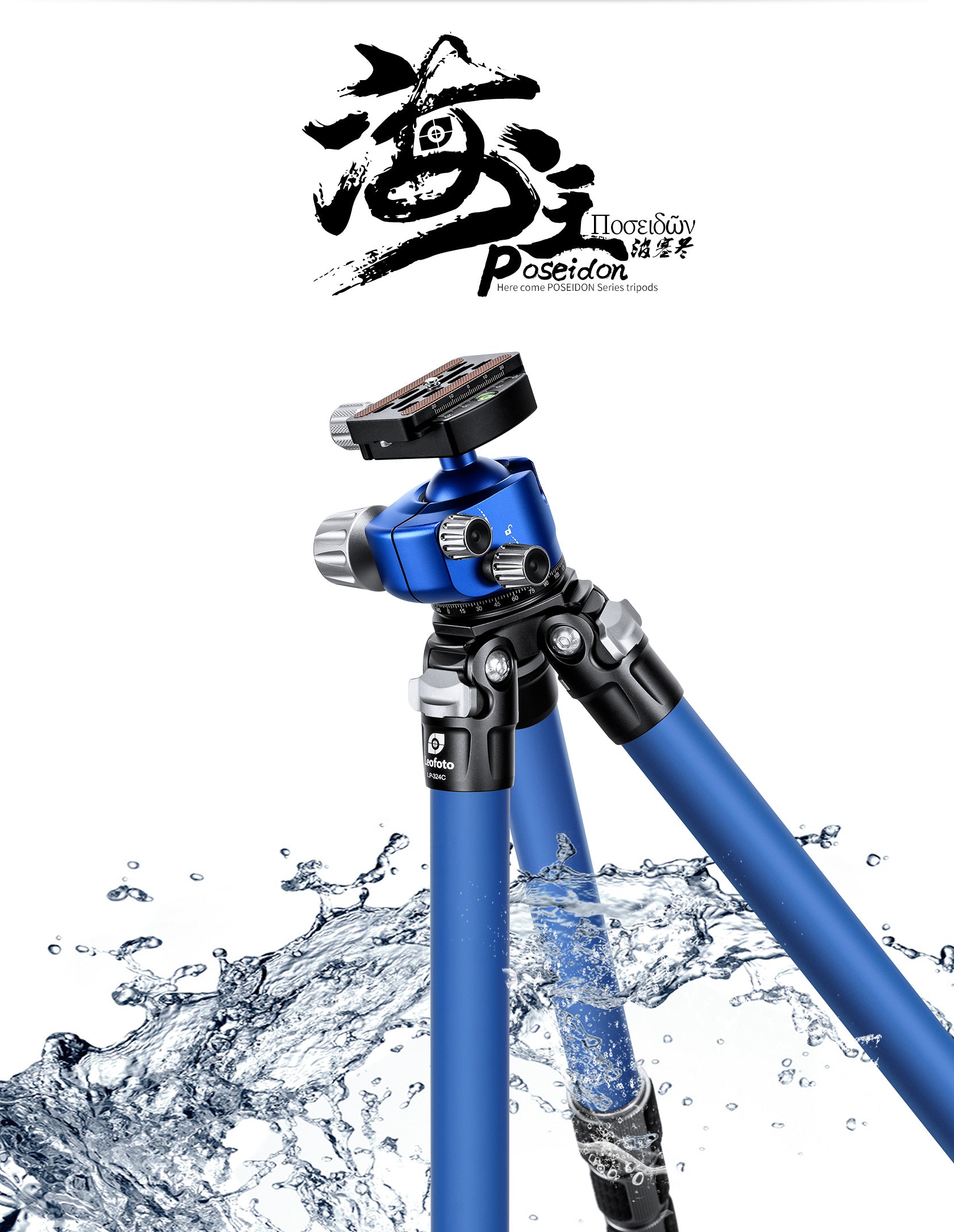Leofoto LP-324C Poseidon Ocean Tripod + LH-40 Ballhead Set (Full Blue)